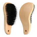 BESTOOL ヘアブラシ 豚毛 パドルブラシ くし 櫛 メンズ レディース こども ヘアケア コーム 頭皮マッサージ サラサラ 人気 艶髪 絡まない 髪質改善...