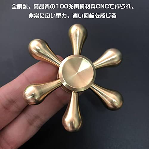 HY-MS Hand Spinner ハンドスピナー 指スピナー 超耐久性 高速回転 ストレス解消 暇つぶし 3〜5分平均スピン (ハンドスピナー 7)