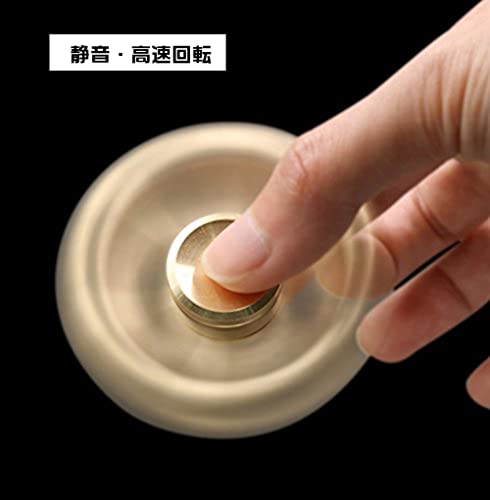 HY-MS Hand Spinner ハンドスピナー 指スピナー 超耐久性 高速回転 ストレス解消 暇つぶし 3〜5分平均スピン (ハンドスピナー 7)