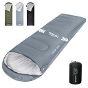 KingCamp 寝袋 夏用 シュラフ コンパクト 軽量 1.4KG 封筒型 オールシーズン対応 連結可能 防水 防災 キャンプ アウトドア 収納パック付き 丸洗い可能