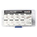 アイウィス(IWISS) プラケース入り PH型端子 PH2.0 2P 3P 4P 5P 2.0MM コネクタ ハウジング コンタクトピン セット 2/3/4/...