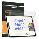 MEGOO iPad Pro 11インチ M4(2024年モデル)用 ペーパーライクガラススクリーンプロテクター, マット/反射防止/簡単取り付け/保護ケース対応, 2枚入り