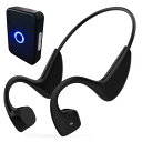 骨伝導 集音器 bluetooth 骨伝導 テレビ ヘッドホン こつでんどう しゅうおんき 集音イヤホン 送信機内蔵集音マイク 自動ペアリング 耳が疲れない 超...