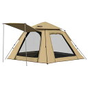 DesertFox テント ワンタッチ 3-4人用 4000mm耐水圧 テント 前室あり キャンプテント コンパクト軽軽量 撥水加工素材 自立式 二重層構造 4シーズン 簡単設営 初心者向け UVカット 通気防風防雨 収