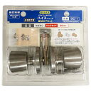 川口技研 室内用 ドアノブ ハイス空錠 BS60mm ステンレスヘアライン仕上
