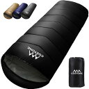 Cozyone 寝袋 シュラフ 封筒型 保温 耐寒 軽量 防水 コンパクト 軽量 アウトドア キャンプ 防災用 車中泊 登山 防災用 避難用 快適温度 丸洗い可...