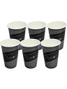 サンナップ 紙コップ 和柄 ブラック 400ml 50個入×2セット ポリエチレンラミネート加工 ホットにアイスに ホールマーク お洒落なデザイン 厚手で丈夫 ...