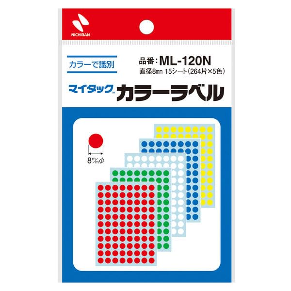 ニチバン マイタック カラーラベル 丸シール 直径8mm 混色 15シート(264片×5色) ML-120N