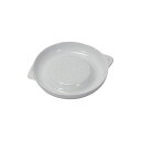 パール金属 おろし器 セラミック製 大根 薬味 Lサイズ 幅21×奥行17.5×高さ3.5cm ホワイト Simple use CC-1617