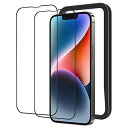 NIMASO ガラスフィルム iPhone14 用 保護フィルム 2枚セット ガイド枠付き iPhone 14 対応 6.1インチ用 NSP22H496