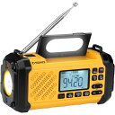 ZHIWHIS 防災ラジオ FM/AM/SW/VHF/ワイドFM対応 懐中電灯 手回し/ソーラー/USB-C充電【10000mAh/USB再生/デジタル時計/目覚まし時計/タイマー/プリセット/SOSアラート/延長アンテナ】携帯小型 震災 台風
