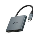 TP-Link USB Type-C 3ポート ハブ 4K@60Hz HDMI / 100W 高速給電/USB 3.0 Type-A ポート x1 プラグ&プレイ Windows 11/10/8.1 Linux OS iPad OS iOS Chrome OS Nintendo OS 対応 UH3020C
