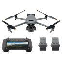 DJI Mavic 3 Pro Cine カメラドローン DJI RC Pro 高輝度スクリーン搭載 3眼カメラ フラッグシップ カメラドローン カメラ3台 Apple ProRes対応 1TBストレージ内蔵 インテリジェント フライトバッテリー3(3)