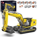 Mould King STEM Technology 1:20 Scale RC掘削ブロックセット、2169件の遠隔制御/APP制御充電可能掘削車ブロックセット、子供と大人に適用