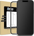 Mothca アンチグレア iPhone 16e/iPhone 14/iPhone 13/iPhone 13 Pro対応 ガラスフィルム 強化ガラス 液晶スクラ...