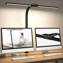 デスクライト LED クランプ式 Hapfish 24W 幅広 スタンドライト 電気スタンド 卓上 【ダブル光源照明・光センサー付・5色温度・5段階調光・強力明るい・回転可能】テーブルライト 勉強・読書