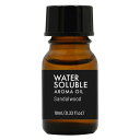 水溶性 アロマオイル 10ml サンダルウッド アロマディフューザー 芳香用 アロマエッセンス