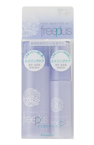 フリープラス モイストリペアトライアルセット1(さっぱりタイプ 乳液・化粧水)