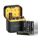 imuto 充電電池 単三 1.5V 充電式単三リチウム電池 8本入りセット 3000mWh大容量充電池 自己放電抑制 1600回循環使用可能 超長持続時間 充...