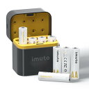 imuto 充電池 1.5v 単三充電池 リチウム充電池 3600mWh大容量充電池 自己放電抑制 1600回循環使用可能 超長持続時間 8本入りセット 充電器...