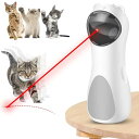 【2024 日本企業】 自動レーザーおもちゃ 猫 おもちゃ 一人遊び 赤外線 玩具 自動 子猫 キャット 運動 運動不足 グッズ 遊び道具 家具 置物 贈り物 MyCat マイキャット キャットレーザー クラス