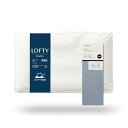 LOFTY ロフテー 枕 まくら ホテルピロー 枕カバー付 ホテル仕様 リバーシブル (綿 パイプ) 寝返り サポート 丸洗い可 洗える 高級 贅沢 ホテル枕 快眠枕 安眠枕 枕カバー (枕の高さ:標準M/カバ