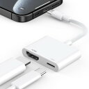 Topamz USB Type C HDMI 変換アダプタ 【2025強化モデル 4K 映像出力】 2in1 hdmi 変換 ナイロン編み タイプc 変換アダプ...