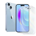【アンチグレア】 iphone 14 ガラスフィルム アンチグレア フィルム さらさら アイフォン14 保護フィルム サラサラ iPhone14 用 強化ガラス 画面保護 シート 【ノングレア/ゲームに最適/指がサラ