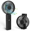 Onego 携帯扇風機 手持ち扇風機 USB充電式 ハンディファン USB 扇風機 小型 5200mAhモバイルバッテリー内蔵 20H最大作動時間 せんぷうき扇...