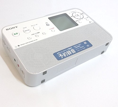楽天市場】SONY ポータブルラジオレコーダー 4GB R50 ICZ－R50の通販