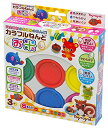 カラフルねんどお米 8色 No.7381
