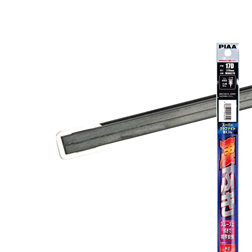 PIAA(ピア) ワイパー 替えゴム 275mm スーパーグラファイト グラファイトコーティングゴム 1本入 呼番17D 特殊金属レール仕様 WGD275