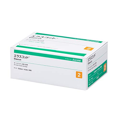 アルケア(Alcare) オールコットン弾力包帯 11621 エラスコット 50mm×4.5m 1箱6巻入