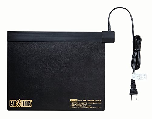 EXO TERRA (エキゾテラ) レプタイルヒートM 爬虫類用シートヒーター 20W 耐久性 均一に暖まる PTCパネルヒーター 幅45~60cmケージ用