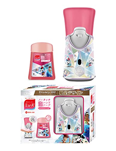 楽天市場】ビオレu ディズニーの通販