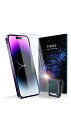 【99%ブルーライトカット】 iPhone14 Pro 用 ガラスフィルム ブルーライトカット いphone14Pro 保護フィルム 硬度10H 高カット率 強...