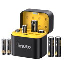 imuto 充電電池 単三充電池 単四充電池 リチウム充電池 1.5V 急速充電 単3バッテリー(3000mWh*4)+単4バッテリー(1300mWh*4) 1...