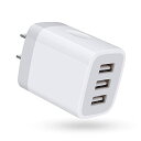 Viviber USB充電器 3ポート usb acコンセント iPhone ACアダプター USB充電アダプター 急速充電(USB電源 3ポート 15.5W)...