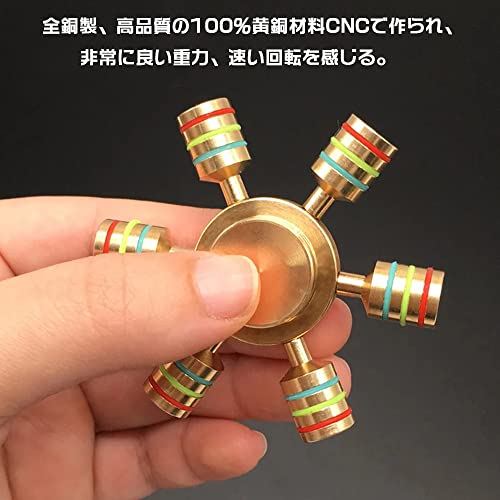 HY-MS Hand Spinner ハンドスピナー 指スピナー 超耐久性 高速回転 ストレス解消 暇つぶし 3〜5分平均スピン (ハンドスピナー 10)