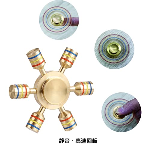 HY-MS Hand Spinner ハンドスピナー 指スピナー 超耐久性 高速回転 ストレス解消 暇つぶし 3〜5分平均スピン (ハンドスピナー 10)