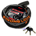 ENGG バイクロック スチールリンクロック 直径24mmx1800mm【ストロングロックVer2.0】 ワイヤーロック 二重防塵 ウェーブキー4本付き LEDライト付 1800mm 頑丈 盗難防止 オートバイ 原付 チェーン