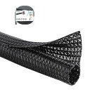 AiQInu ケーブル収納スリーブ 全長3M 内径13mm 編組 ケーブルスリーブ DIY切断可能 配線カバー 配線隠し ケーブルカバー 絶縁 防塵 耐高温 耐...