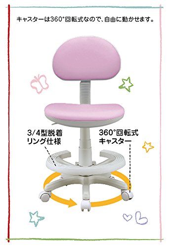 【廃盤・後継品あり】関家具(Sekikagu) 学習椅子 子ども用 デスクチェア 高さ調節 合皮張り パープル ステップ5 242514 [2]