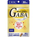 DHC ギャバ(GABA) 30日分 (30粒)
