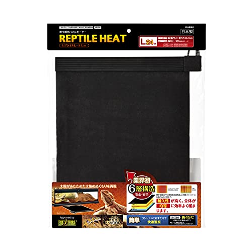 GEX EXOTERRA レプタイルヒートL24 爬虫類用シートヒーター 24W 耐久性 均一に暖まる PTCパネルヒーター 幅60～90cmケージ用