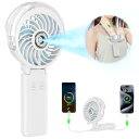 HandFan 携帯扇風機 ミスト 手持ち扇風機 ハンディファン 小型せんぷうき 5200mAh Type-c充電式 扇風機 折りたたみ 手持ち 卓上 首掛け 扇風機 ミニ扇風機 小型扇風機 風量3段階調節 持ち運び便利(2)