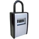 日本ロックサービス ABUS 南京錠型 4桁可変ダイヤル カードとカギの預かり箱 AB-KG-B