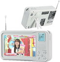 【2025年発売】 ポータブルテレビ・4.3ンチ多機能ワンセグテレビ・防災テレビラジオ・ラジオ付き携帯テレビワンセグテレビ・FM/AM防災グッズ ・ワンセグTV・ポータブルTV・電池・USB給電・手