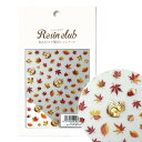 【レジンクラブ】 RESIN CLUB 透けてる紅葉 両面タイプ レジン用シール