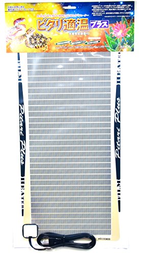 みどり商会 ピタリ適温プラス 4号